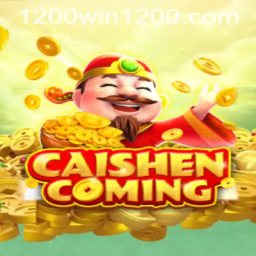 Discover the Thrills of CAISHENCOMING: Unveiling Secrets and Strategies