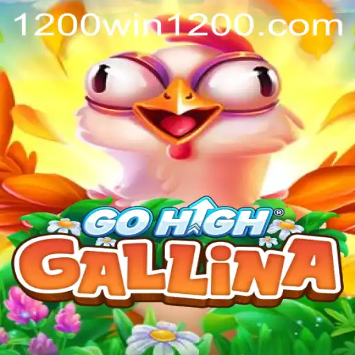 Unveiling the Exciting World of GoHighGallina: Your Guide to Mastering the Game
